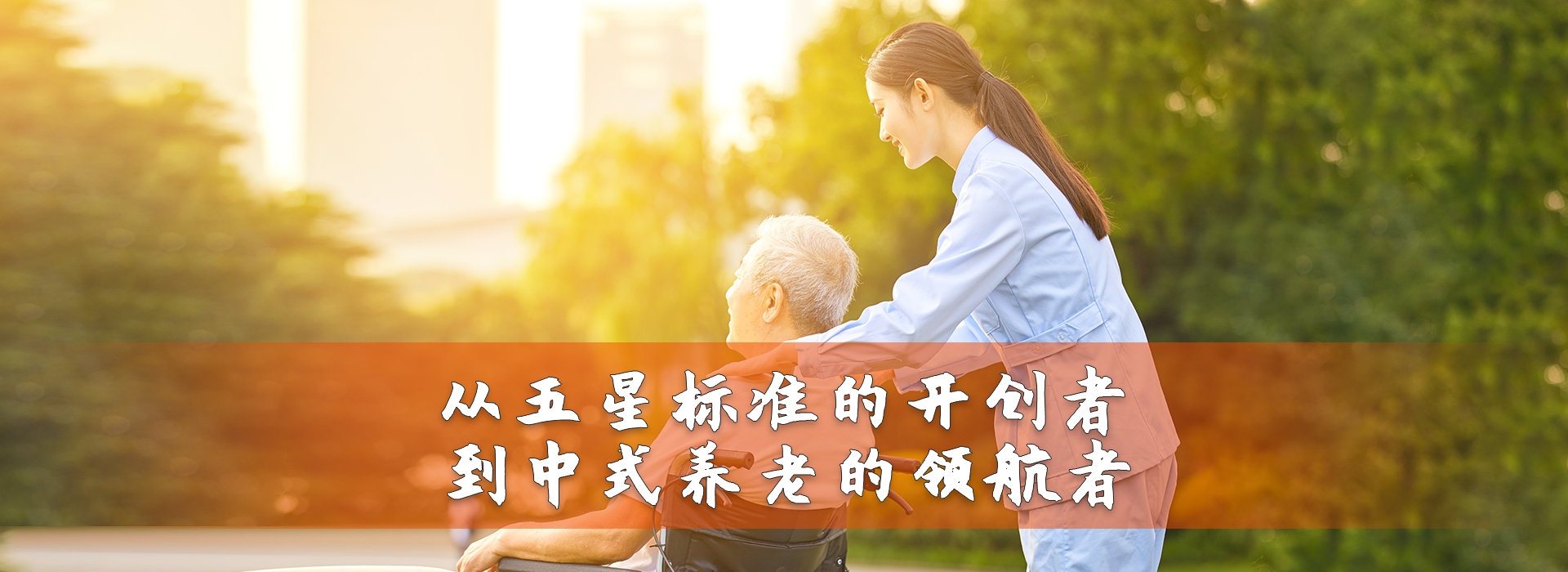 banner 图片
