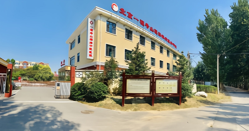 2015